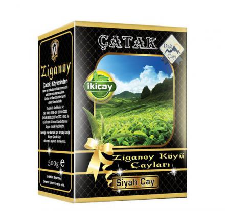 TeaWay